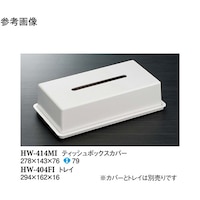 eBbV{bNX@AC{|@QV@gv|SPSlh@PP[X