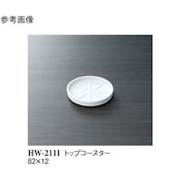 gbvR[X^[@AC{[@QWO@gv|QPPh@PP[X