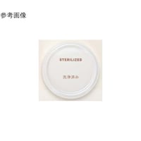 gbvR[X^[@ς݁@@QWO@gv|QPPrm@PP[X