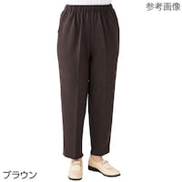 �w�l�i�m�q�[�e�B���O���t�@�X�i�[�p���c�@�u���E���@�k�k�@�҉��T�T�����@�X�W�T�U�R�@�X�W�T�U�R�@�P��