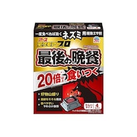 �f�X���A�v���@�Ō�̔ӎ`�@�g���[�^�C�v�@�S�o�@�U�W�|�P�X�W�X�|�V�T�@�P��