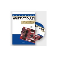 ���ꂩ��͂��߂�`�u�q�}�C�R������@�h�r�a�m�X�V�W�|�S�|�X�X�O�V�P�Q�V�|�O�|�X�@�h�r�a�m�X�V�W�|�S�|�X�X�O�V�P�Q�V�|�O�|�@�P��