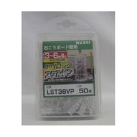 ���׃��b�N�@�X�P���g���@�u�o�@�k�r�s�R�U