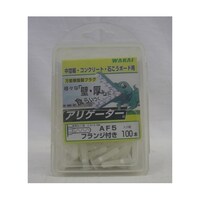 �A���Q�[�^�[�@�o�����[�p�b�N�@�`�e�T�u�|