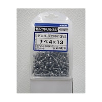 �r�s�_���o�@�i�x�S�~�P�R�u�o�@�c�m�S�P�R