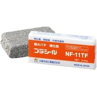 �v���V�[���i�ω΃p�e�j�@�m�e�|�P�P�s�e�|