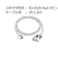 �R���\�[���P�[�u���@�a�s�O�Q�V�W�|�P�T�b