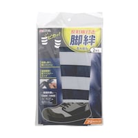 �s�`�j�`�f�h�@���˔t�r�J�@�l�C�r�[�@�P