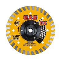 �ӂP�Q�T���Q�D�O�����^�l�P�U�@�_�C�������h�J�b�^�[�i�t�����W�t�j�@�d�`�W�O�X�|�S�R�a�@�d�`�W�O�X�|�S�R�a�@�P��