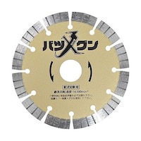 �ӂP�Q�T���Q�D�O���Q�Q�D�O�����@�_�C�������h�J�b�^�[�@�d�`�W�O�X�|�W�V�@�d�`�W�O�X�|�W�V�@�P��