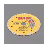 �ӂP�Q�T���Q�D�O���Q�Q�D�O�����@�_�C�������h�J�b�^�[�@�d�`�W�O�X�|�X�Q�@�d�`�W�O�X�|�X�Q�@�P��