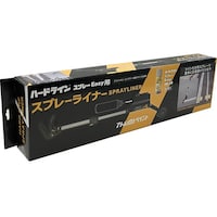 �n�[�h���C���X�v���[�d�`�r�x�p�X�v���[��