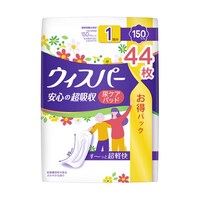 EBXp[S̒z@PTObb@SS@UW|TRWO|QV@P