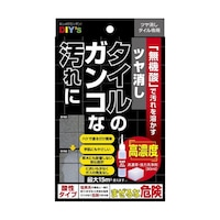 �c�������^�C���̐�܁@���Z�x�^�C�v�@�s�s