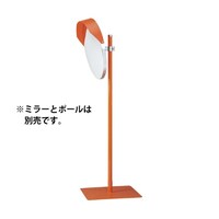 �~���[�X�^���h�@�I�����W�@�b�|�U�@�b�|�U�@�P��