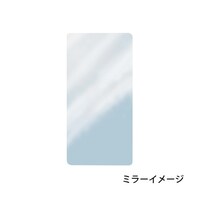 �v���X�`�b�N���ʃ~���[�@�Q���~�S�S�O�����~�Q�Q�O�����@�o�g�|�S�S�Q�Q�@�o�g�|�S�S�Q�Q�@�P��