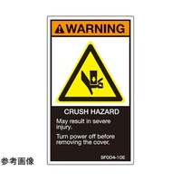 �r�d�l�h�K�i�Ή����x���@�쓮���L��@�p��