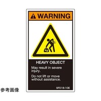 �r�d�l�h�K�i�Ή����x���@�d�ʕ��@�p���\�L�@�c�P�Q�O�����~���V�O�����@�T�����@�r�e�O�P�W�|�Q�O�d�@�P��