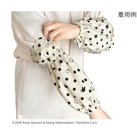 ���T�ƃK�X�p�[���A�[���J�o�[�@�h�b�g�@�A