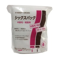 VbNXpbN@X[[[XyA@с@S@UW|UUUP|UV@P