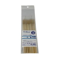 ەM@PO{g@T^O@UW|UUUS|TR@P