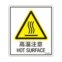 �o�k�x�����x���@�������Ӂ@�P�܁i�T���t�j