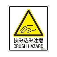 �o�k�x�����x���@���ݍ��ݒ��Ӂ@�P�܁i�T��