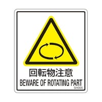 �o�k�x�����x���@��]�����Ӂ@�P�܁i�T���t