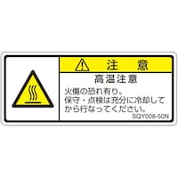 �h�r�n�K�i�������x���@�������Ӂ@�P�܁i�T