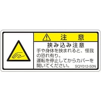 �h�r�n�K�i�������x���@���ݍ��ݒ��Ӂ@�P�܁i�T�����j�@�r�p�x�O�P�Q�|�T�O�m�@�P��