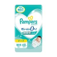 �p���p�[�X�@���炳��P�A�e�[�v�r�i�@�V�����@�P�P�[�X�i�U�W���~�S���j�@�U�W�|�X�S�R�U�|�T�X�@�P�P�[�X