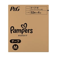 �p���p�[�X�@���炳��P�A�e�[�v�r�i�@�l�@�P�P�[�X�i�T�Q���~�S���j�@�U�W�|�X�S�R�U�|�U�P�@�P�P�[�X