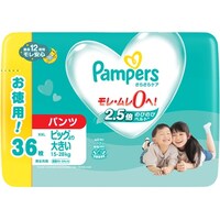 �p���p�[�X�@���炳��P�A�p���c�t�i�@�r�b�O��@�P�P�[�X�i�R�U���~�S���j�@�U�W�|�X�S�R�U�|�V�P�@�P�P�[�X