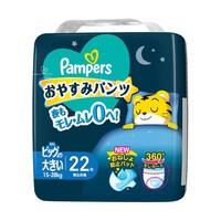 �p���p�[�X�@���₷�݃p���c�r�i�@�r�b�O��@�P�P�[�X�i�Q�Q���~�S���j�@�U�W�|�X�S�R�U�|�V�T�@�P�P�[�X