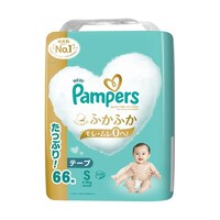 �p���p�[�X�@�͂��߂Ă̔��ւ̂����΂�t�i�@�r�@�P�P�[�X�i�U�U���~�R���j�@�U�W�|�X�S�R�U�|�W�S�@�P�P�[�X