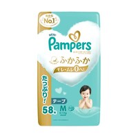 �p���p�[�X�@�͂��߂Ă̔��ւ̂����΂�t�i�@�l�@�P�P�[�X�i�T�W���~�R���j�@�U�W�|�X�S�R�U�|�W�T�@�P�P�[�X