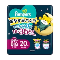 �p���p�[�X�@���₷�݃p���c�@�X�[�p�[�r�b�O�@�P�P�[�X�i�Q�O���~�S���j�@�U�W�|�X�S�R�U�|�X�W�@�P�P�[�X