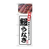 �̂ڂ�@�V���Ȃ��@���@�T�S�R�S�T�@�P��