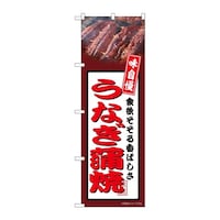 �̂ڂ�@���Ȃ�����