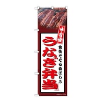 �̂ڂ�@���Ȃ��ٓ��@���@�T�S�R�U�P�@�P��