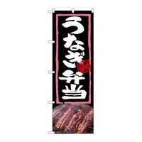 �̂ڂ�@���Ȃ��ٓ��@�T�S�R�V�O�@�P��