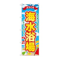 �̂ڂ�@�C������@�悤�����@�f�m�a�|�U�V�V�R�@�P��