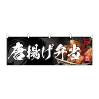 �̂ڂ�@���g���ٓ��@�T�S�T�T�W