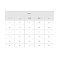 �����Y�V���O���W���P�b�g�@�I�t�z���C�g�@�R�k�@�P�O�P�W�r�x�@�P�O�P�W�r�x�@�P��