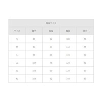 YR[g@ItzCg@l@PTSRrx@PTSRrx@P