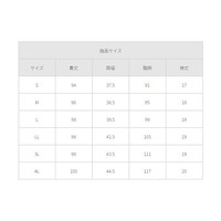 �����s�[�X�@�a�j���o�[�K���@�k�k�@�R�O�Q�U�r�b�@�R�O�Q�U�r�b�@�P��