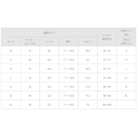 �p���c�@�`���R�[���O���[�@�r�@�T�O�R�O�r�b�@�T�O�R�O�r�b�@�P��