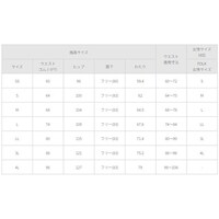 �p���c�@�`���R�[���O���[�@�l�@�T�O�R�O�r�b�@�T�O�R�O�r�b�@�P��