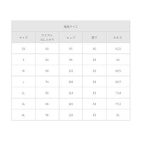 �j�����p�j�b�g�p���c�@���C�g�O���[�@�S�k�@�T�O�R�R�r�b�@�T�O�R�R�r�b�@�P��