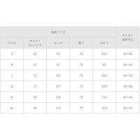 ���f�B�X�p���c�@�u���b�N�x���@�r�@�U�O�Q�Q�r�b�@�U�O�Q�Q�r�b�@�P��